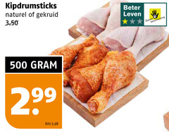 klik op dit plaatje voor een vergroting en voor vergelijkbare aanbiedingen gerelateerd aan
500 kipdrumsticks naturel gekruid beter leven kilo dieren bescherming 500 kipdrumsticks naturel gekruid beter leven kilo dieren bescherming