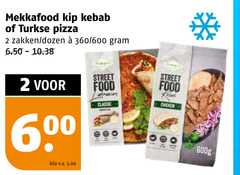  kebabvlees 2 mekkafood kip kebab turkse pizza zakken dozen 360 600 00 street food classic chicken kilo v.a. 