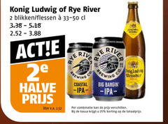  konig ludwig speciaalbieren 2 25 river blikken flessen 2e halve liter v.a. co brewing coastal big weissbier hell combinatie kassa 