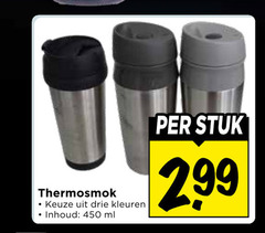  450 drie kleuren inhoud ml stuk 