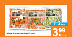 groentenpakket 2 400 roerbak hollands broccoli bloemkool sperziebonen italiaans fijngesneden ge roerbakgroenten rode paprika mexicaans mais kidneybonen zakken 3.99 