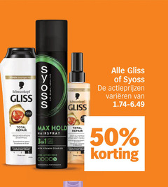  gliss kur syoss shampoo hairspray 2 3 50 100 schwarzkopf total repair regeneration soepelheid glans osaka japan varieeren hold style care with vitamin complex cheveux deep lasting anti klitspray spray chevy 