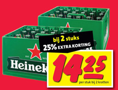  heineken krat bier 2 25 stuks stuk kratten 