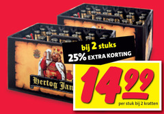  hertog jan krat bier 2 25 stuks stuk kratten 