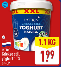  10 xxl xx vet l griekse stijl yoghurt naturel weide 1.1 nutri score 