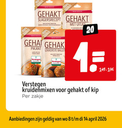  verstegen kruiden 1 8 14 20 100 mix gehakt milde warme specerijen peper nootmuskaat gehaktschnitzels pikant hartig pikante r spices sauces ballet mild zoete paprika ui uitjes man kruidenmixen kip zakje 