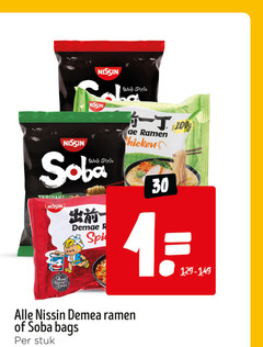 klik op dit plaatje voor een vergroting en voor vergelijkbare aanbiedingen gerelateerd aan
1 30 200 wok style ramen r bags stuk 1 30 200 wok style ramen r bags stuk