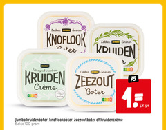 klik op dit plaatje voor een vergroting en voor vergelijkbare aanbiedingen gerelateerd aan
1 100 jumbo smeren knoflook smeerbare kruiden zeezout nutri score plantaardig boter kruidenboter knoflookboter zeezoutboter bakje 1 100 jumbo smeren knoflook smeerbare kruiden zeezout nutri score plantaardig boter kruidenboter knoflookboter zeezoutboter bakje