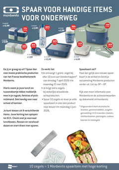 klik op dit plaatje voor een vergroting en voor vergelijkbare aanbiedingen gerelateerd aan
1 6 7 9 10 25 60 80 monbento spaar onderweg 44 99 12 14 2 13 32 22 5 17 4 16 3 franse kwaliteitsmerk lunch tussendoortje rugzak fietstas school kantoor kiezen oplopen check lunchboxen flessen vershoud dozen start sparen ontvangt zegel maandag zegels wisselende actieproducten lever volle spaarkaart juni nieuwe kaart verzameling let dekamarkt.nl alcoholische dranken geneesmiddelen maanden boeken telefoonkaarten postzegels kaarten 1 6 7 9 10 25 60 80 monbento spaar onderweg 44 99 12 14 2 13 32 22 5 17 4 16 3 franse kwaliteitsmerk lunch tussendoortje rugzak fietstas school kantoor kiezen oplopen check lunchboxen flessen vershoud dozen start sparen ontvangt zegel maandag zegels wisselende actieproducten lever volle spaarkaart juni nieuwe kaart verzameling let dekamarkt.nl alcoholische dranken geneesmiddelen maanden boeken telefoonkaarten postzegels kaarten