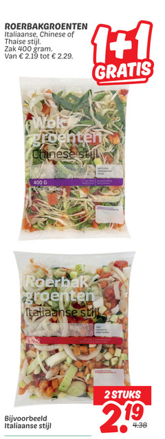 klik op dit plaatje voor een vergroting en voor vergelijkbare aanbiedingen gerelateerd aan
1 2 27 100 200 400 roerbakgroenten italiaanse chinese thaise stijl zak groenten min witte kool sperziebonen roerbak roerbakken prei rode paprika stuks 1 2 27 100 200 400 roerbakgroenten italiaanse chinese thaise stijl zak groenten min witte kool sperziebonen roerbak roerbakken prei rode paprika stuks