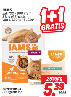  iams kattenvoer 1 2 3 8 100 700 zak kilo pack recyclable bag advanced nutrition you senior 7 protein dierlijk eiwit years jahre delights with balanced fresh chicken poulet frais verse kip wheat free artificial colours flavours sans agents kunstmatige mes artificiels strong system systemen resistant gravy land sea collection 4x sauce stuks 
