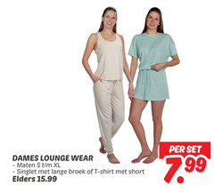  dames lounge wear maten xl singlet lange broek shirt short elders 