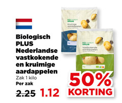  aardappelen 1 50 biologisch nederlandse vastkokende kruimige zak kilo 