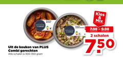  2 750 patatas mix keuken combi gerechten schalen risotto paddenstoelen 