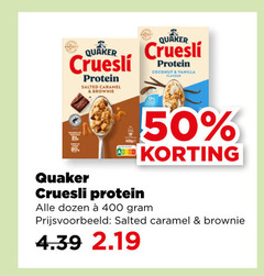  quaker cruesli 50 400 protein salted caramel brownie vanilla dozen 