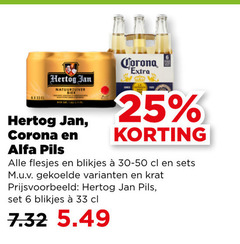  corona alfa hertog jan speciaalbieren blikjes bier 6 25 33 natuurzuiver pils krat 