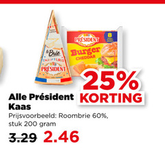  president cheddar brie 8 25 60 200 enjoy paris burger kaas roombrie stuk 