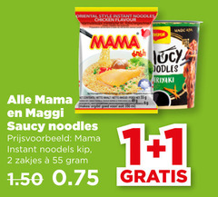  maggi noodles 1 2 55 350 oriental style instant chicken flavour at mama asa lucy contents soit saucy kip zakjes 