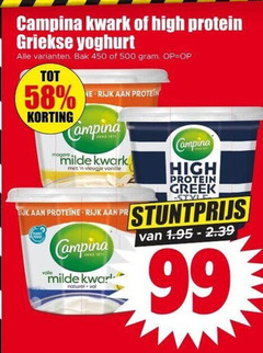  campina kwark yoghurt 99 450 500 high protein griekse bak rijk milde vleugje vanille proteine volle naturel 