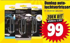 auto airconditioning verfrisser 99 dunlop ocean splash new car luchtverfrisser geuren zoek elders 