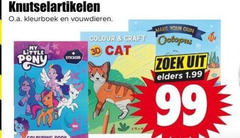 klik op dit plaatje voor een vergroting en voor vergelijkbare aanbiedingen gerelateerd aan
99 knutselartikelen o.a. kleurboek my little stickers pony colour craft 3d make your octopus zoek elders 99 knutselartikelen o.a. kleurboek my little stickers pony colour craft 3d make your octopus zoek elders