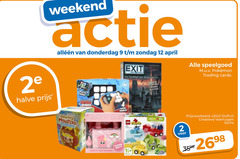  speelgoed duplo lego 2 9 12 weekend exit dusters trading cards 2e halve monsters buddy bag creatieve voertuigen it anywhere super soft 11 