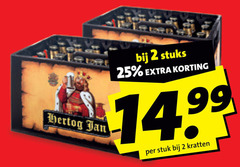  hertog jan krat bier 2 25 stuks stuk kratten 