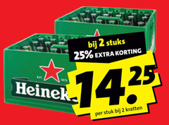  heineken krat bier 2 25 stuks stuk kratten 