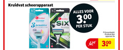  kruidvat huismerk heren handscheerapparaten 3 300 scheerapparaat 1x femmes sensitive blades sensation six stuk men razor cartridge system apparaat 