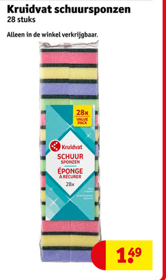 klik op dit plaatje voor een vergroting en voor vergelijkbare aanbiedingen gerelateerd aan
28 kruidvat schuursponzen stuks pack schuur sponzen stark for 28 kruidvat schuursponzen stuks pack schuur sponzen stark for
