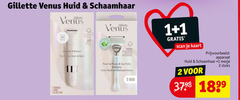  1 2 gillette venus huid schaamhaar hot scan kaart gentle trimmer for hair skin pour la peau les apparaat mesje stuks comb battery 