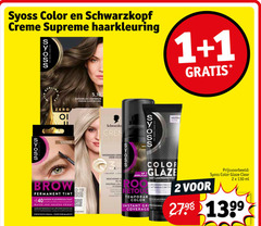  1 2 10 40 syoss color schwarzkopf creme supreme haarkleuring sublime zero 5 natuurlijk lichtbruin clair naturel blond verzorgende osaka japan neutral neutre permanent tint dagen kleurresultaat couleur water and proof min toepassingen applications professional light tres serum beschermt protege les kleur pour up glazen melamine glans eclat sans don for formule facile instant coverage clear ml 