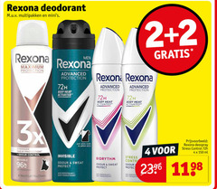  rexona deodorant 2 4 150 multipakken protection men advanced 72h body heat 3x sweat odour control invisible anti white marks yellow stains biorythm protect it let you down anti-perspirant transpirant stress deospray ml 