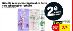  2 200 gillette venus scheerapparaat satin care scheergel voordeelpakken 200ml sensitive 2e halve comfort glide breeze pour la peau les huid schaamhaar aloe vera whirl skin ml 