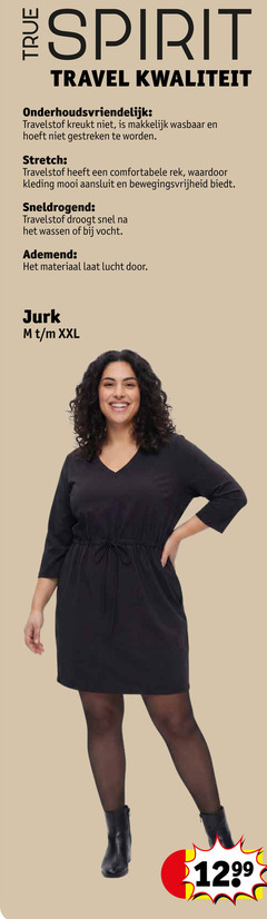 klik op dit plaatje voor een vergroting en voor vergelijkbare aanbiedingen gerelateerd aan
spirit travel onderhoudsvriendelijk wasbaar gestreken stretch rek kleding aansluit bewegingsvrijheid sneldrogend droogt wassen vocht ademend materiaal lucht jurk xxl spirit travel onderhoudsvriendelijk wasbaar gestreken stretch rek kleding aansluit bewegingsvrijheid sneldrogend droogt wassen vocht ademend materiaal lucht jurk xxl