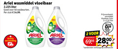 klik op dit plaatje voor een vergroting en voor vergelijkbare aanbiedingen gerelateerd aan
ariel wasmiddel 2 50 vloeibaar liter wasbeurten stuk verzending mega pack original action impeccable cycle color vlekverwijdering korte cyclus 28 ariel wasmiddel 2 50 vloeibaar liter wasbeurten stuk verzending mega pack original action impeccable cycle color vlekverwijdering korte cyclus 28