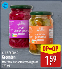  350 all seasons rode uiensnippers groenten zoetzuur b gemixte meerdere ml 