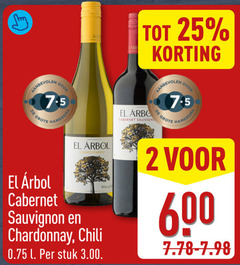  rode wijn witte 2 25 600 hamersma chardonnay cabernet sauvignon chili l stuk wine aanbevolen 