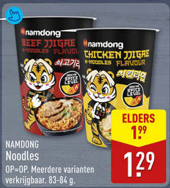  noodles beef chicken flavour choose your spice level serveersuggestie meerdere elders 