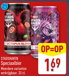  speciaalbieren 33 waves to brew only best these fearless haven brouwerij beer bier octopus blond blood orange and kiwi berry speciaalbier meerdere conquer 