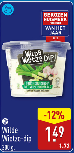 klik op dit plaatje voor een vergroting en voor vergelijkbare aanbiedingen gerelateerd aan
200 2022 gekozen huismerk jaar wilde dip frisse verse roomkaas smeren dippen koken 200 2022 gekozen huismerk jaar wilde dip frisse verse roomkaas smeren dippen koken