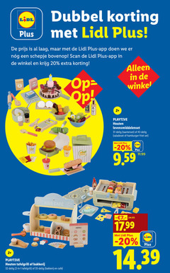  1 2 10 20 31 32 33 dubbel laag doen schepje bovenop scan playtive houten delig saladeset hamburger friet kids tafelgrill bakkerij mcafee menu 