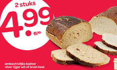  brood 2 stuks ambachtelijke bakker vloer tijger wit bruin 