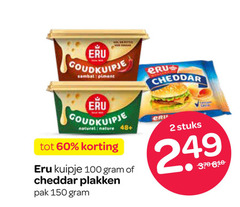  2 60 100 150 eru goudkuipje sambal cheddar naturel mature 48 kuipje pak stuks 