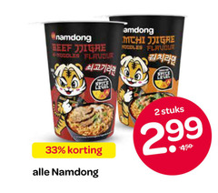  noodles 2 33 beef flavour spice level stuks 