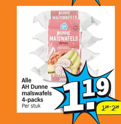 klik op dit plaatje voor een vergroting en voor vergelijkbare aanbiedingen gerelateerd aan
4 maiswafels paprika stuk 4 maiswafels paprika stuk