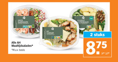 klik op dit plaatje voor een vergroting en voor vergelijkbare aanbiedingen gerelateerd aan
maaltijdsalade 2 160 240 pasta garnalen oosterse vinaigrette maaltijdsalades m.u.v basis kip b caesar caesardressing leven walnoot geitenkaas koning tijmdressing vega stuks maaltijdsalade 2 160 240 pasta garnalen oosterse vinaigrette maaltijdsalades m.u.v basis kip b caesar caesardressing leven walnoot geitenkaas koning tijmdressing vega stuks