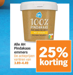 klik op dit plaatje voor een vergroting en voor vergelijkbare aanbiedingen gerelateerd aan
albert heijn huismerk pindakaas 25 100 stukjes roeren gebruik emmers varieeren albert heijn huismerk pindakaas 25 100 stukjes roeren gebruik emmers varieeren