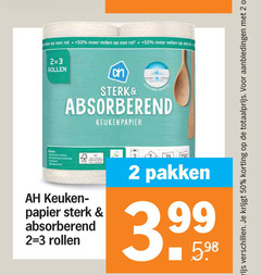  albert heijn huismerk keukenpapier 2 3 50 rol vellen rollen absorberend keuken papier sars pakken 3.99 