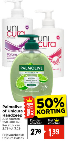  palmolive unicura handzeep 50 uni cura balans hygiene kitchen hand wash food with extract soorten ml stuk voucher 